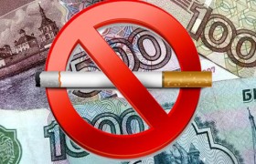 Установлены штрафы за нарушение антитабачного закона